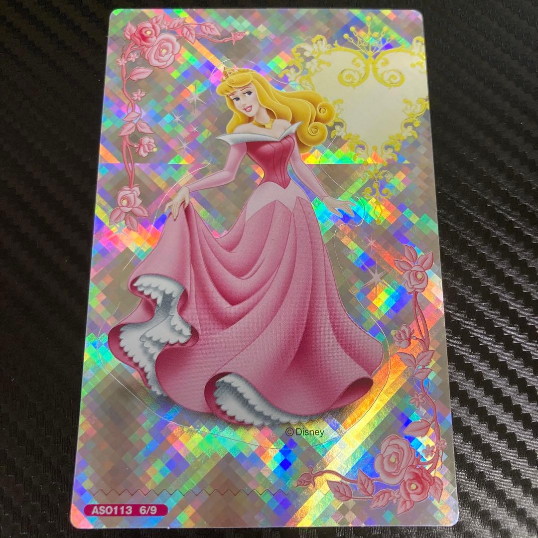 【激レア】Photo-Me ディズニー プリンセス８種セット【Disney】