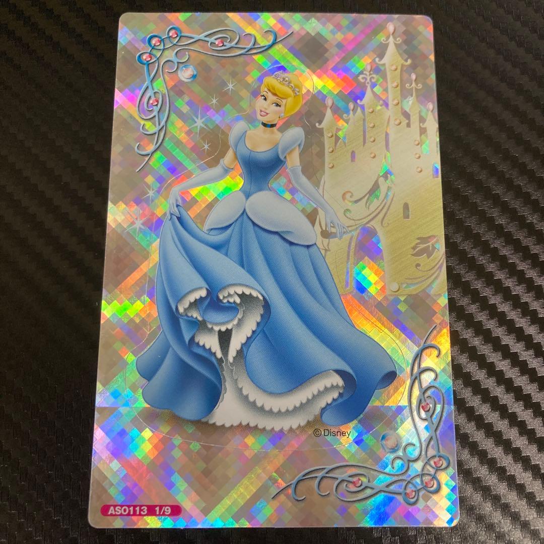 【激レア】Photo-Me ディズニー プリンセス８種セット【Disney】