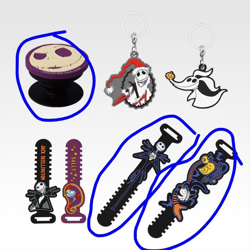 ナイトメアビフォアクリスマス一番くじ　ラストワン+おまけ9点