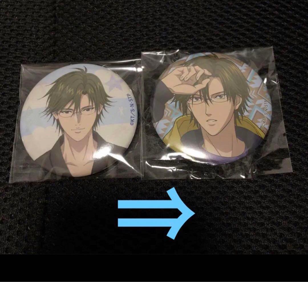 新テニスの王子様　テニプリ　缶バッジ　手塚国光　カード　11点セット