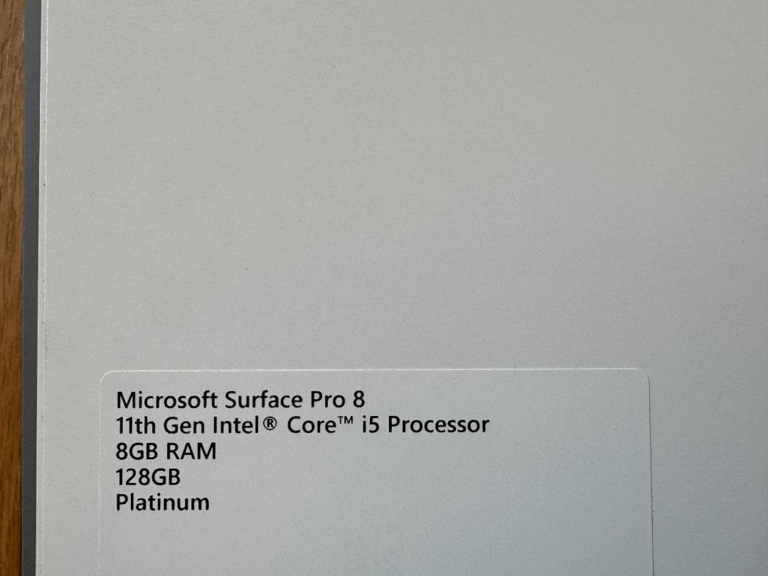 Microsoft Surface Pro8 プラチナ 附属完備 箱付 美品