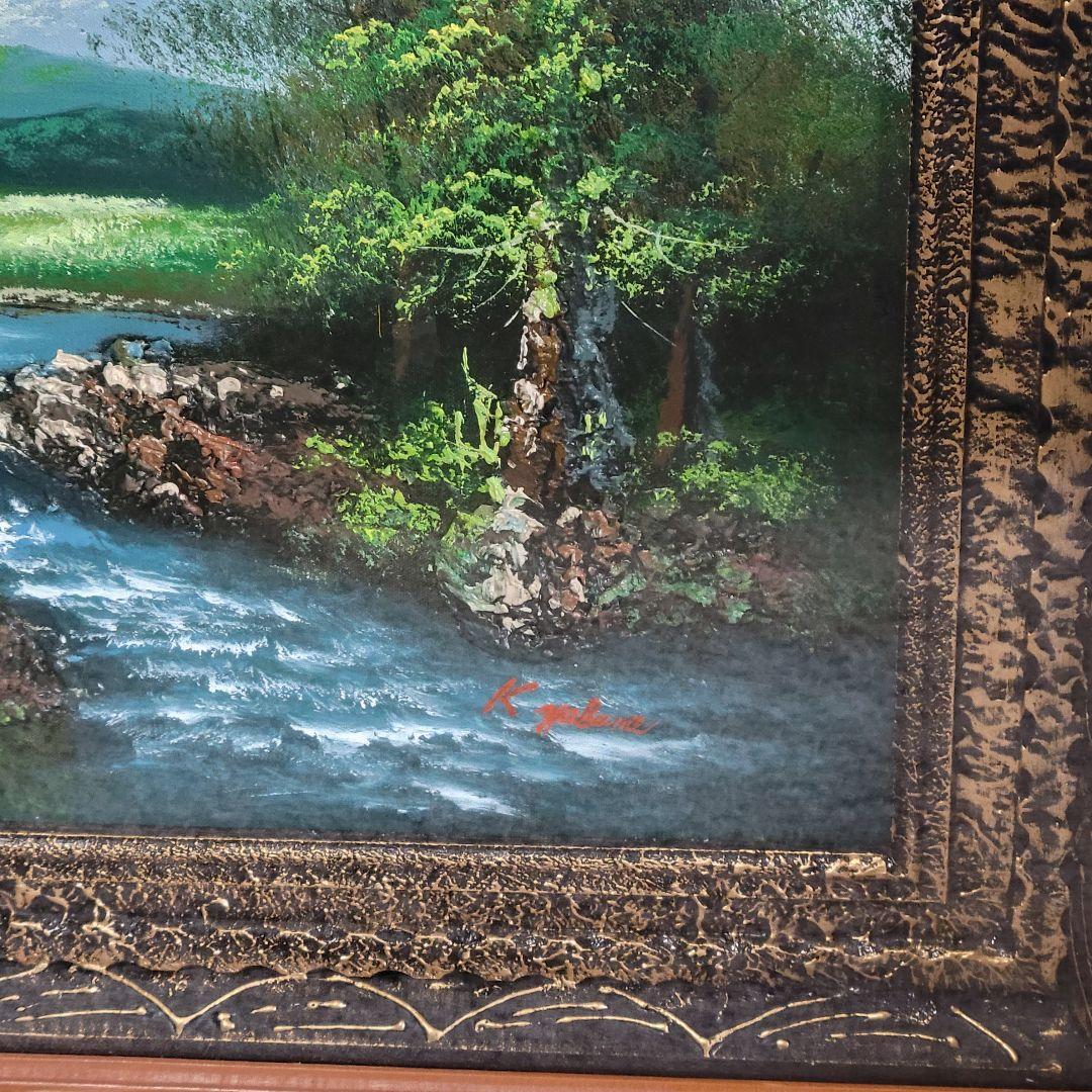 風景画　 k.yabana　20号　額付