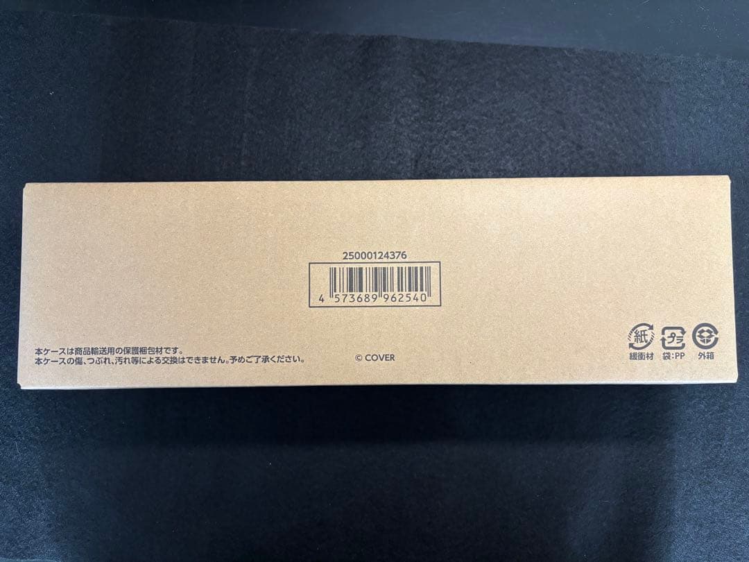 ホロカ 1st Anniversary Celebration 白上フブキ