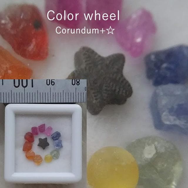 11pc　天然石色相環　20minutes version　ケース売り