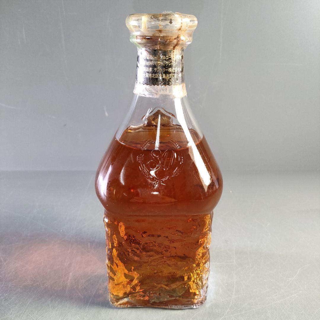 A1247-5/サントリーウイスキー/エクセレンス80周年ボトル/750ml/