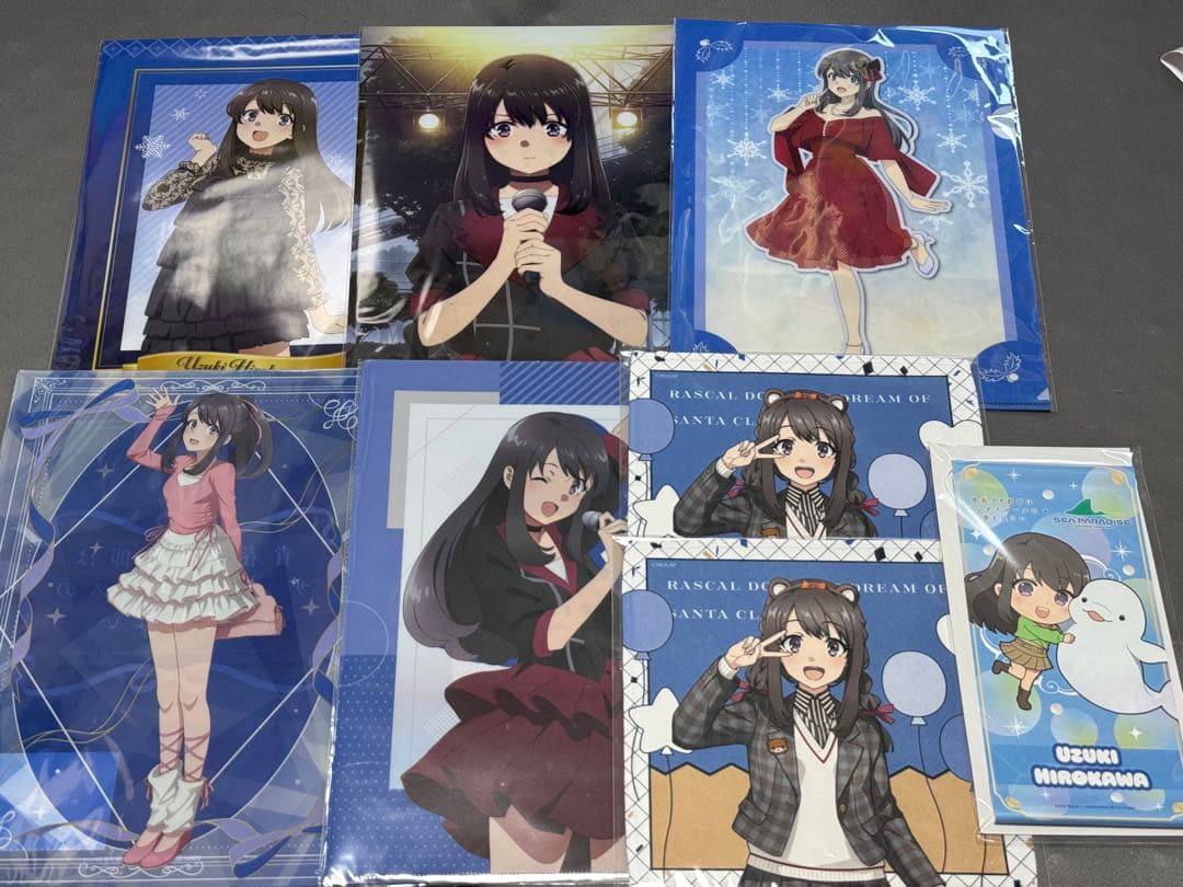 青ブタ 広川卯月 まとめ