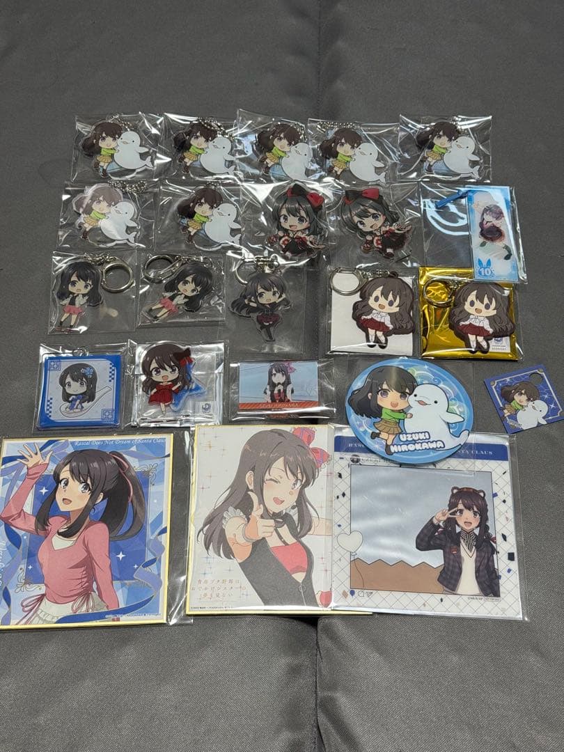 青ブタ 広川卯月 まとめ