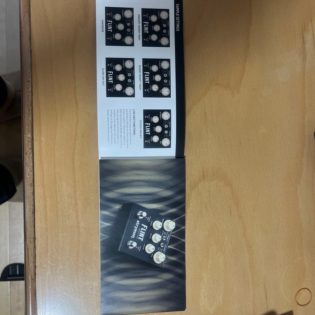 Strymon FLINT トレモロ & リバーブ