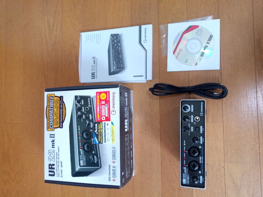 美品、Steinberg UR22 mk II オーディオインターフェイス