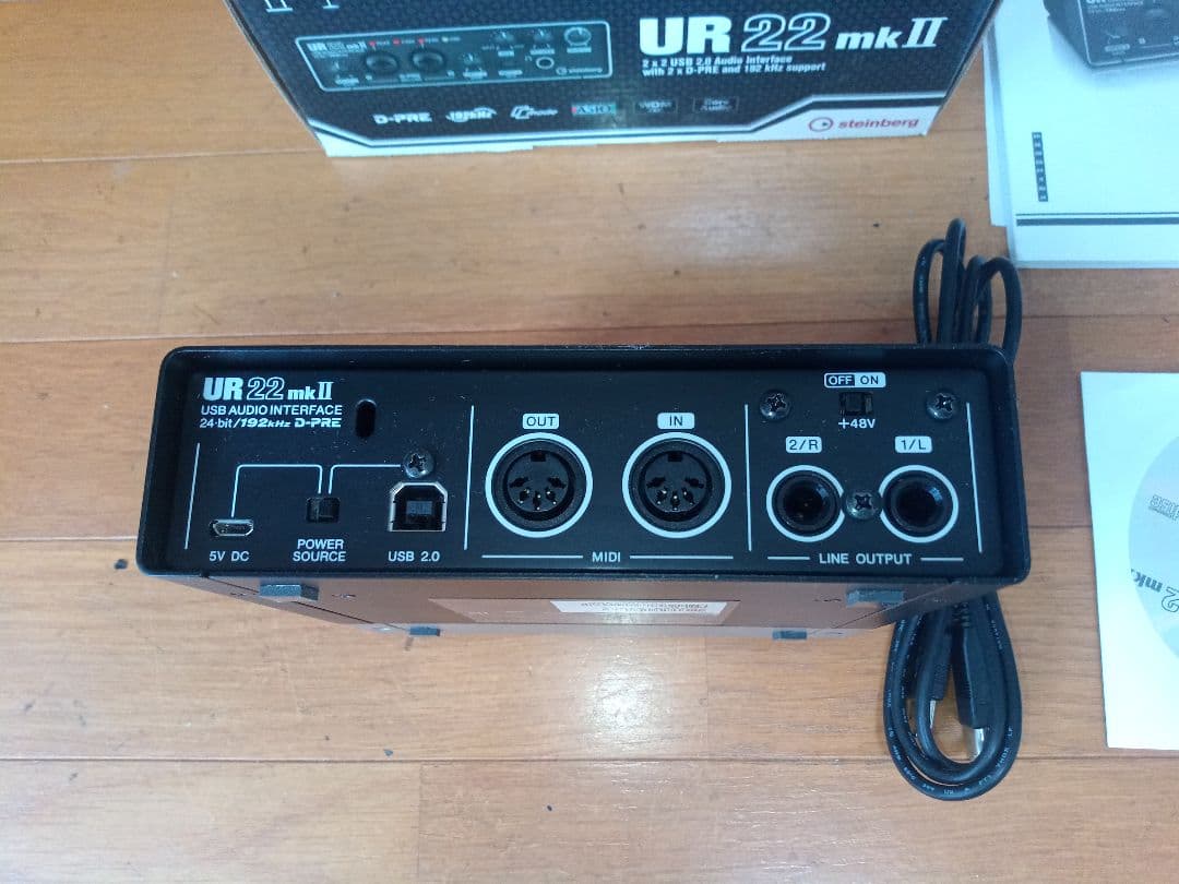 美品、Steinberg UR22 mk II オーディオインターフェイス
