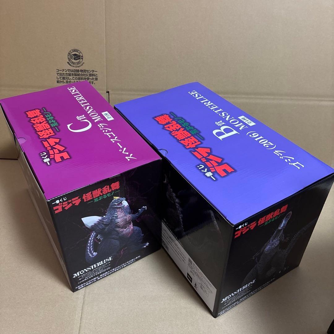 一番くじ ゴジラ b賞 ゴジラ c賞 スペースゴジラ d賞 メカゴジラ セット