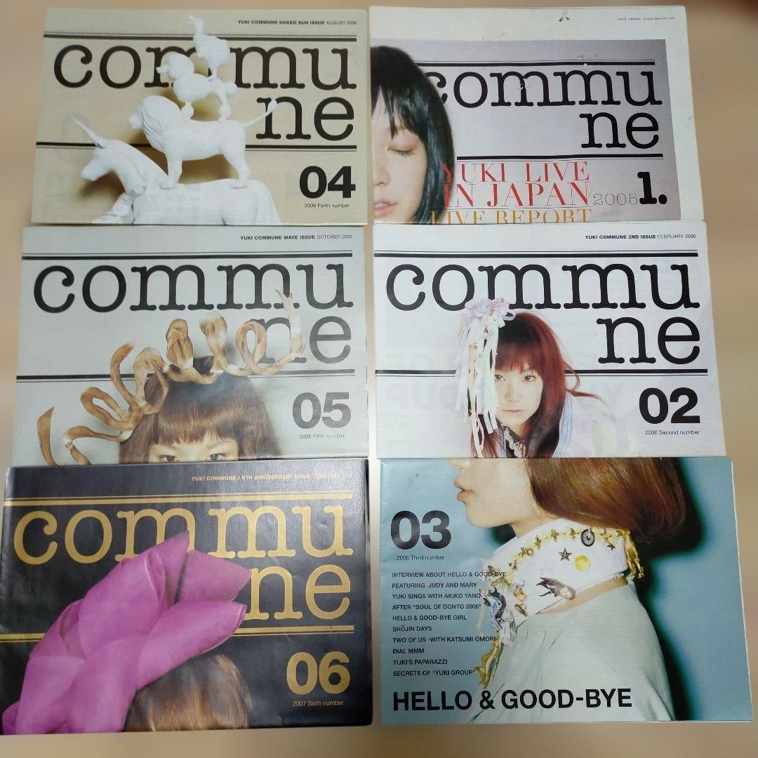 YUKI 旧ファンクラブ 会報誌 No.1〜50　50冊セット コンプリート品