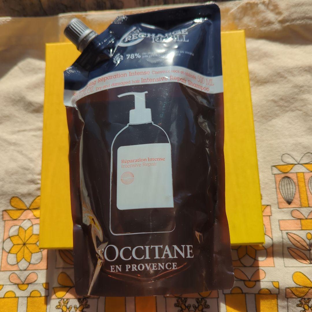 L'Occitane インテンシヴRシャンプー 　コンディショナーセット