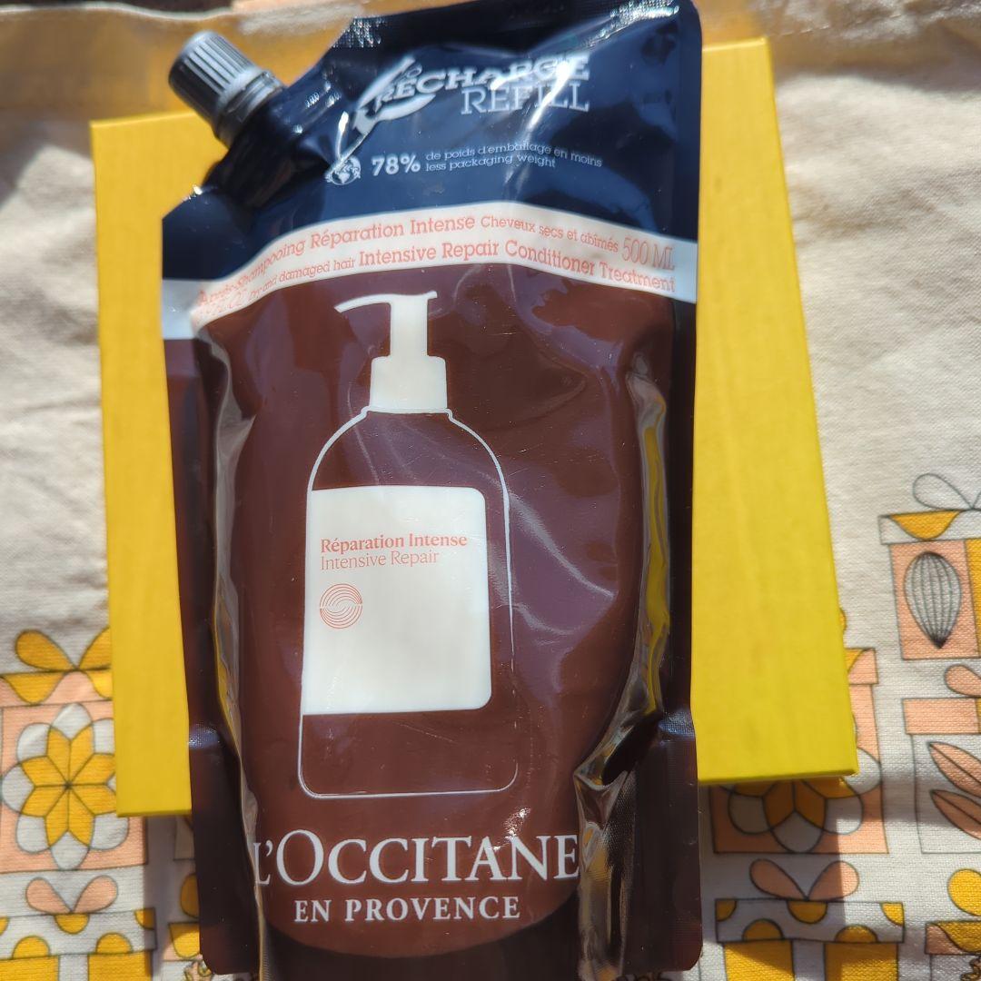 L'Occitane インテンシヴRシャンプー 　コンディショナーセット