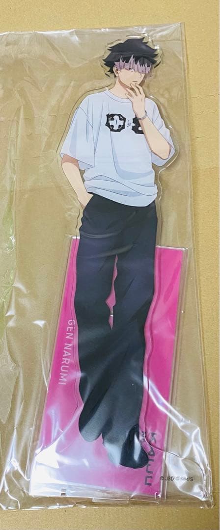 怪獣8号 ベースヤードトーキョー アクリルメガフィギュア 鳴海弦 私服