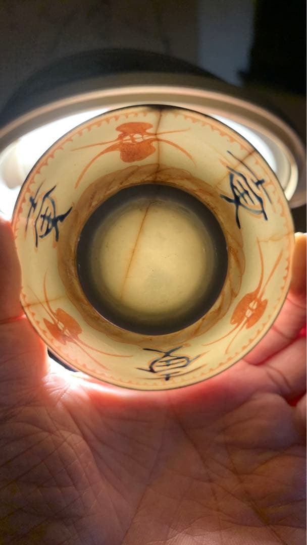 古渡　銀履輪　ビンテージ　中国明朝？薄手白地紅緑彩　猪口　茶杯　茶碗　湯呑