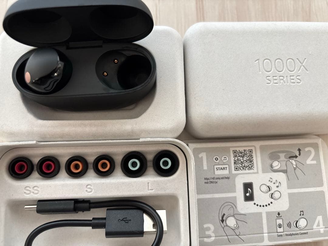 WF-1000XM5 本体ケースのみ