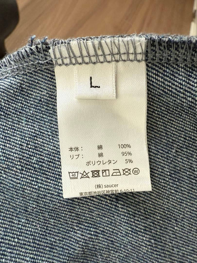 Vaundy ロゴフーディパーカー