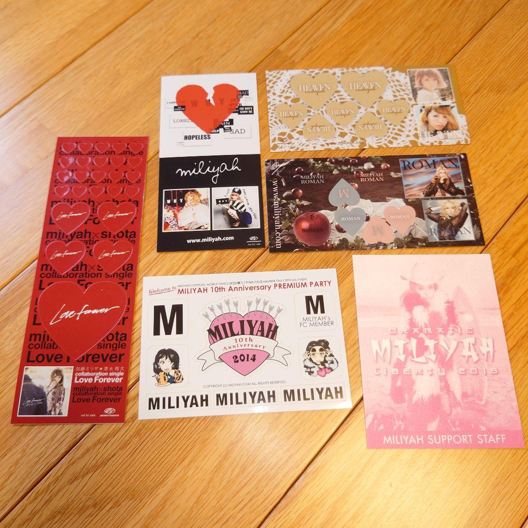 加藤ミリヤ ステッカーセット