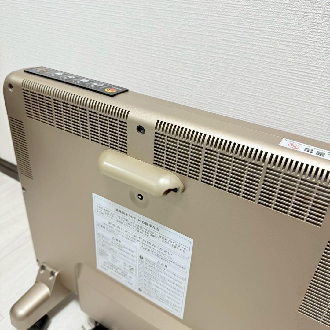 【美品】サンルミエ エクセラ7 N700L-GR シャンパンゴールド 日本製