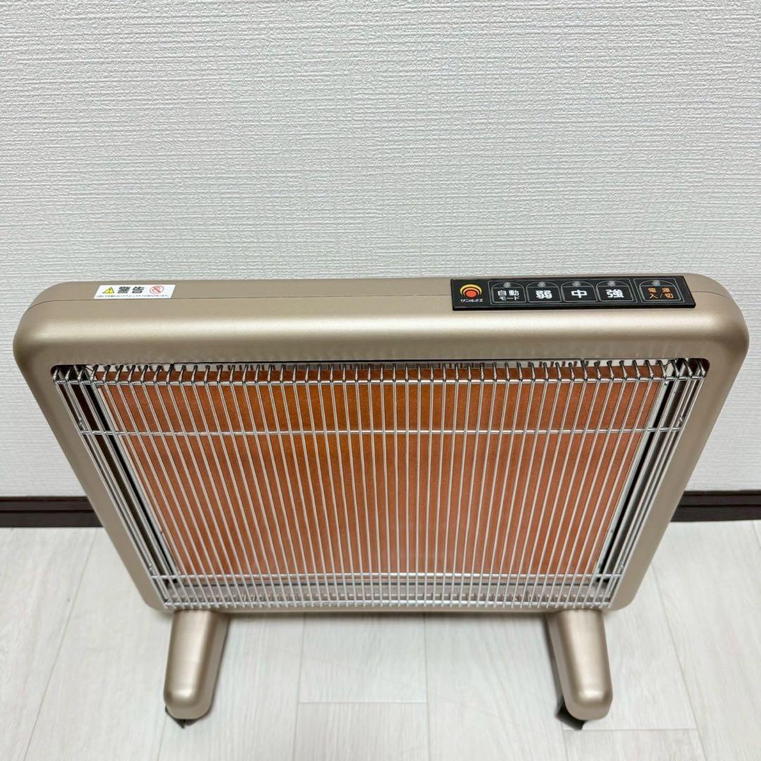 【美品】サンルミエ エクセラ7 N700L-GR シャンパンゴールド 日本製