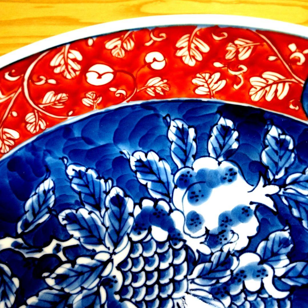 村上 玄輝 玄輝窯 有田焼 菓子鉢