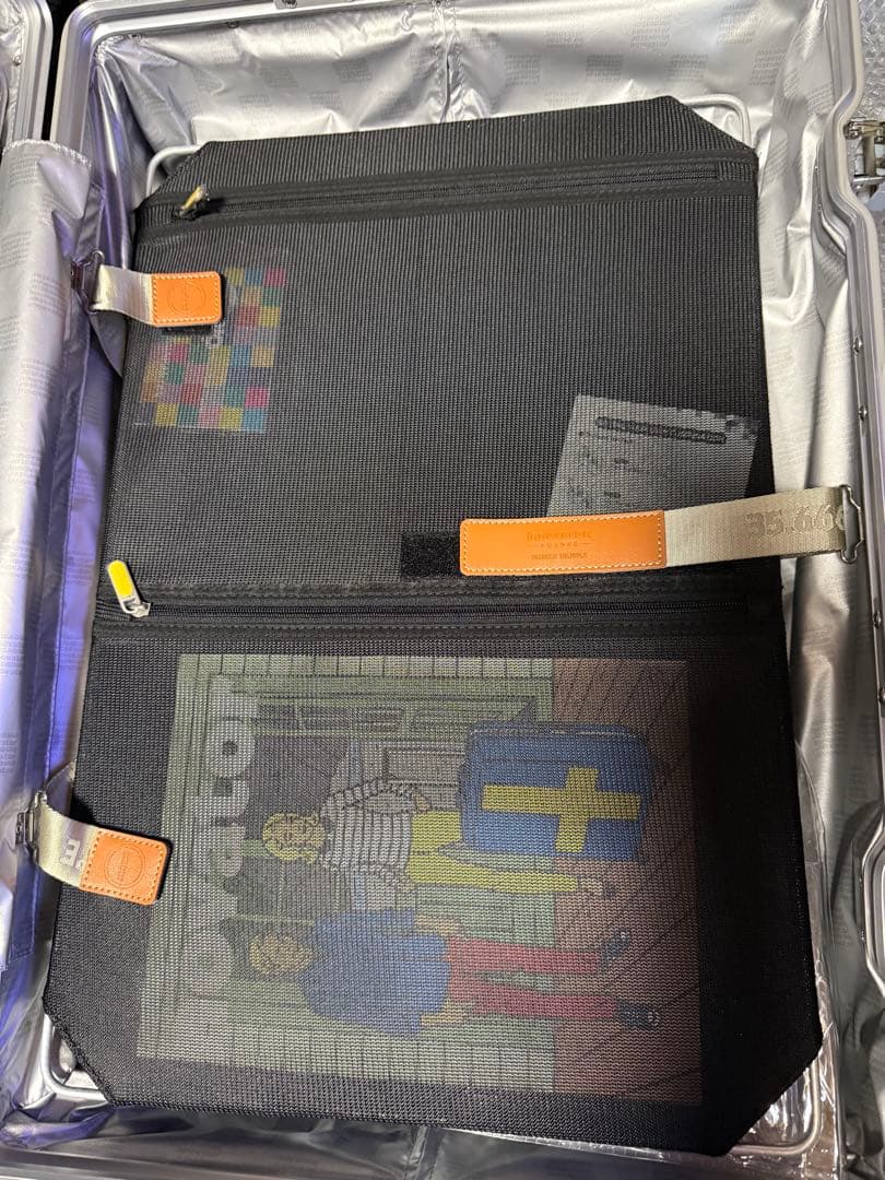 INV5811STP シルバー 70L キャリーケース　イノベーター