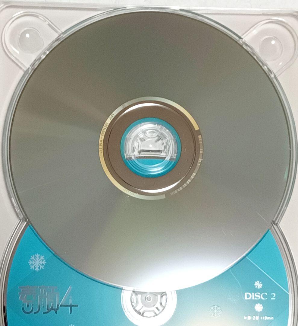 u*i様  Man 素顔4 Man盤 DVD 正規品