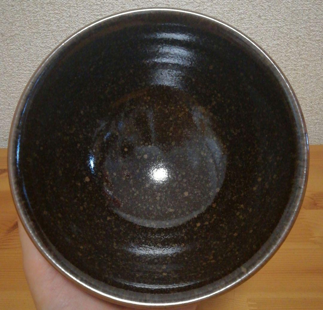 加藤敏雄作　班天目　茶碗　共箱　共布　略歴付　茶道具