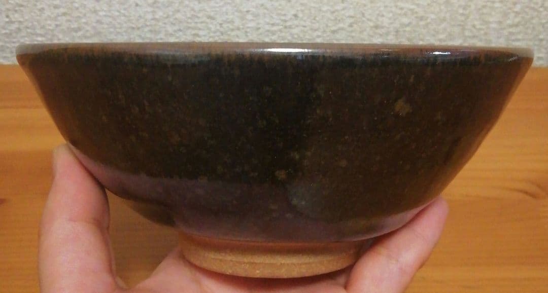 加藤敏雄作　班天目　茶碗　共箱　共布　略歴付　茶道具