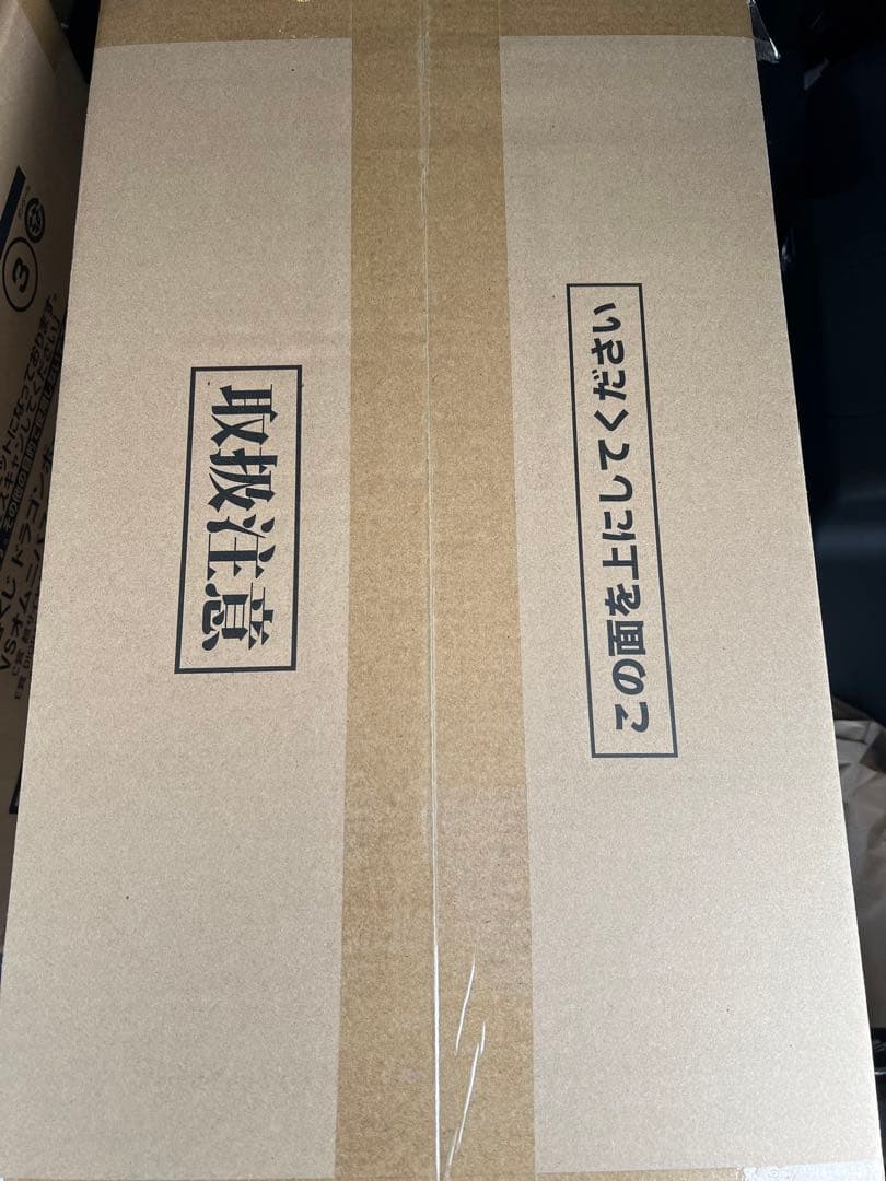 コミック・アニメ h_kouzan