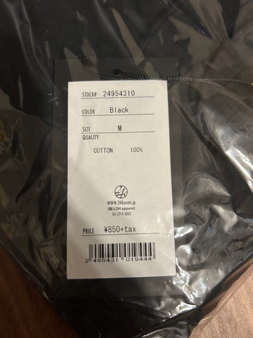 2017 LDH DAY Tシャツ 24karatsシャツ 新品