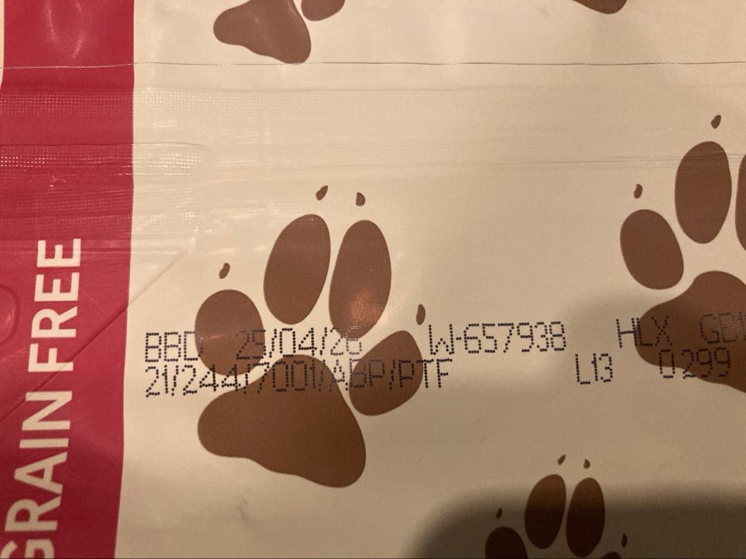 アランズナチュラルドッグフード グレインフリー ラム　2キロ×4袋セット