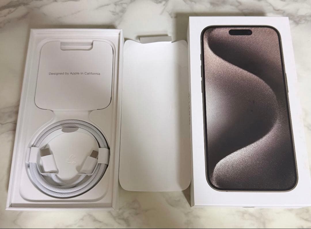 iPhone15pro ナチュラルチタニウム 128gb