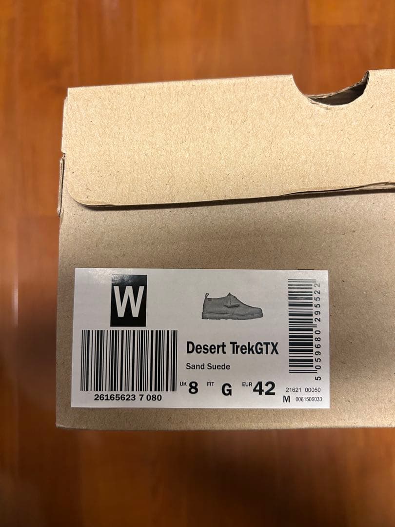 Clarks✕BEAMS 別注 / Desert Trek GTX