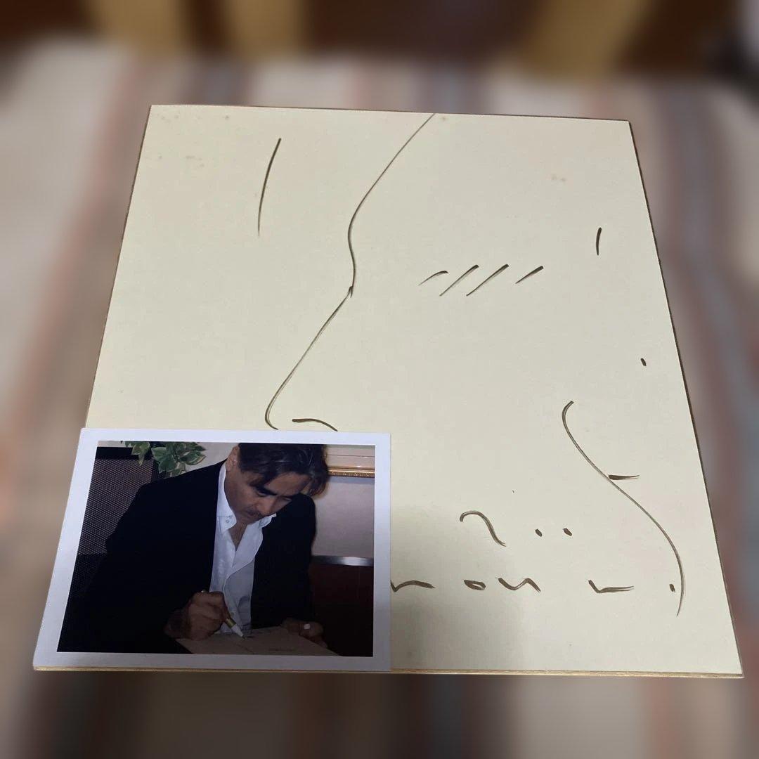 天野喜孝 直筆 サイン色紙 写真付き サイン