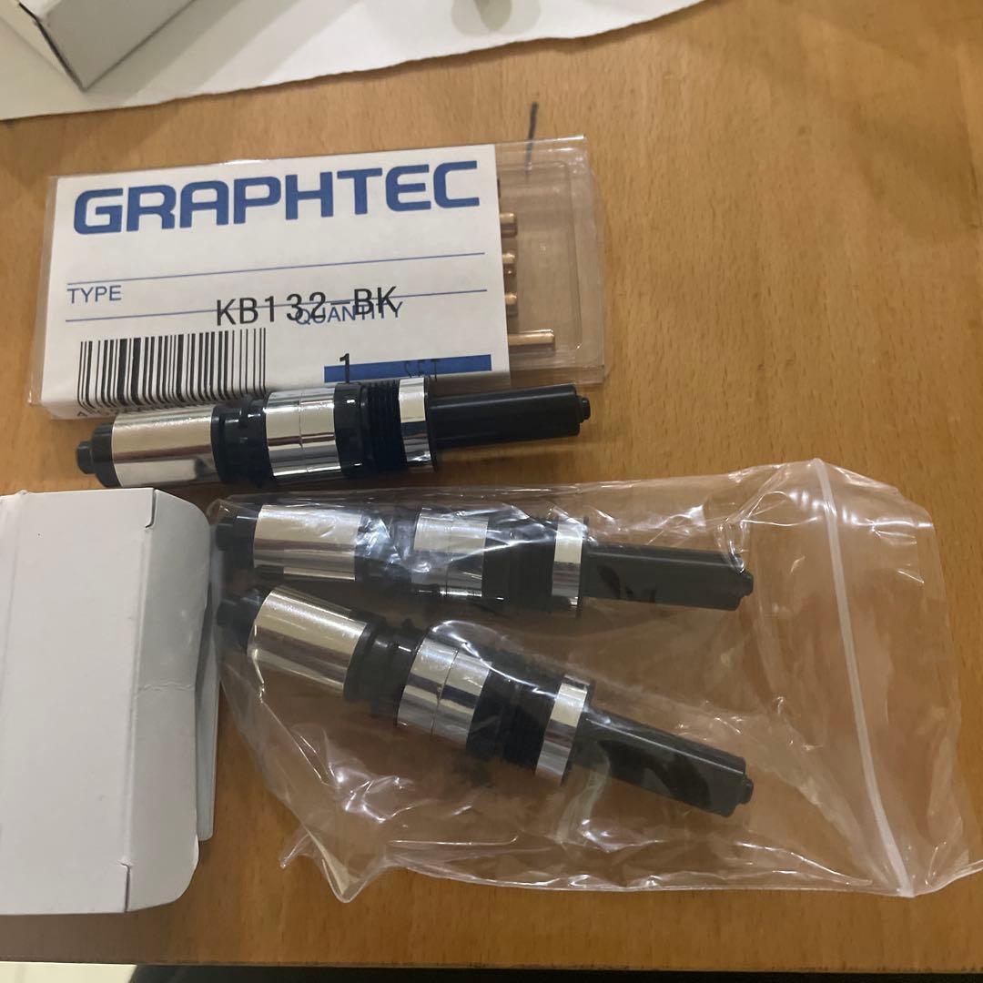 (KB130)用 PHP33-BALL ３本、KB132-BK５本