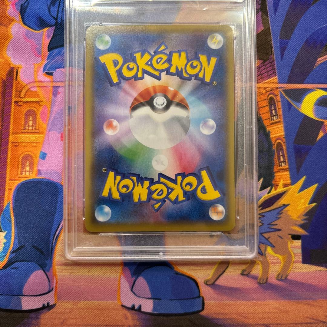 ミュウ UR S8a 25th ANNIVERSARY PSA10