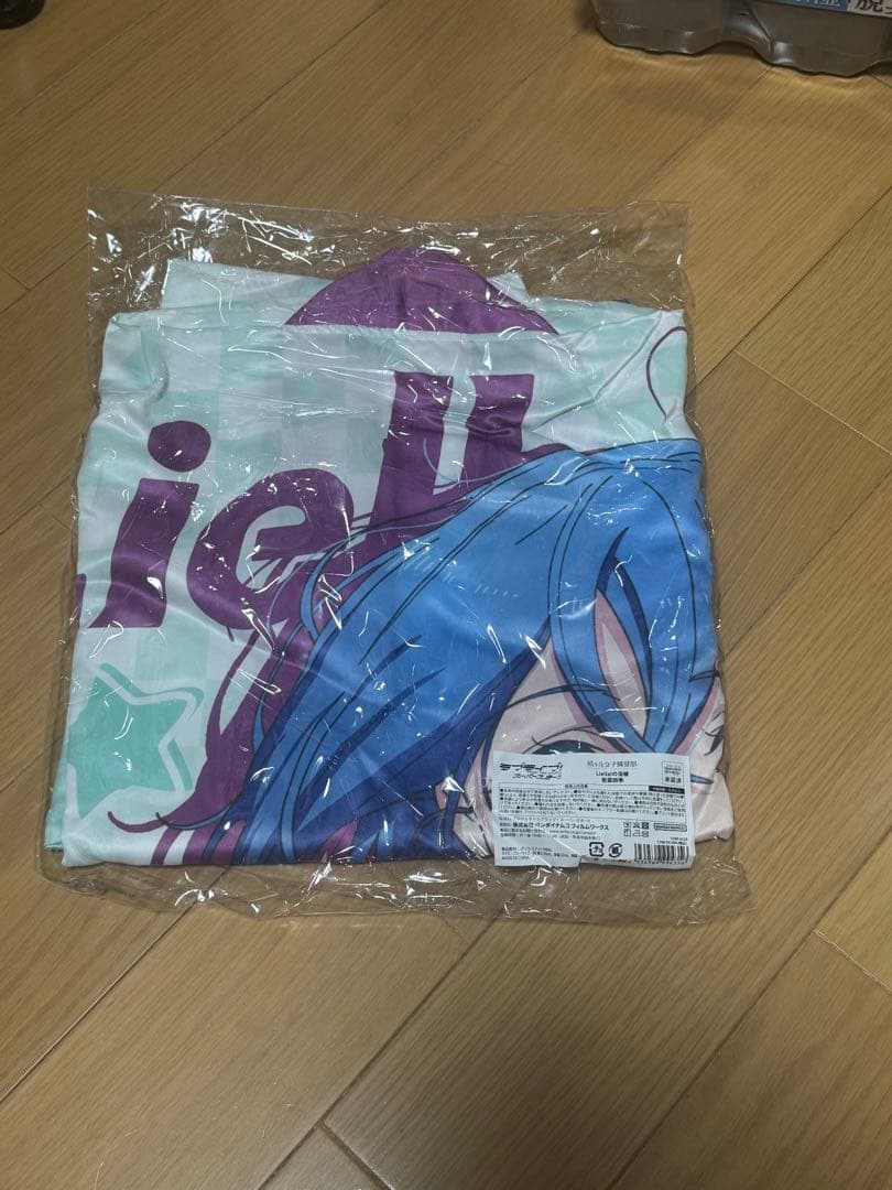 Liellaの法被若菜四季