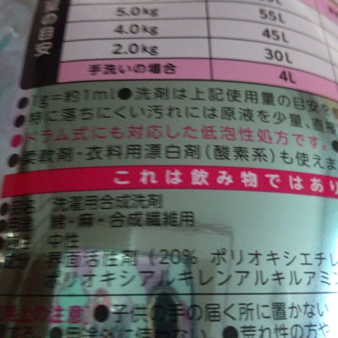 ☆ポコちゃん☆おまとめです‼️