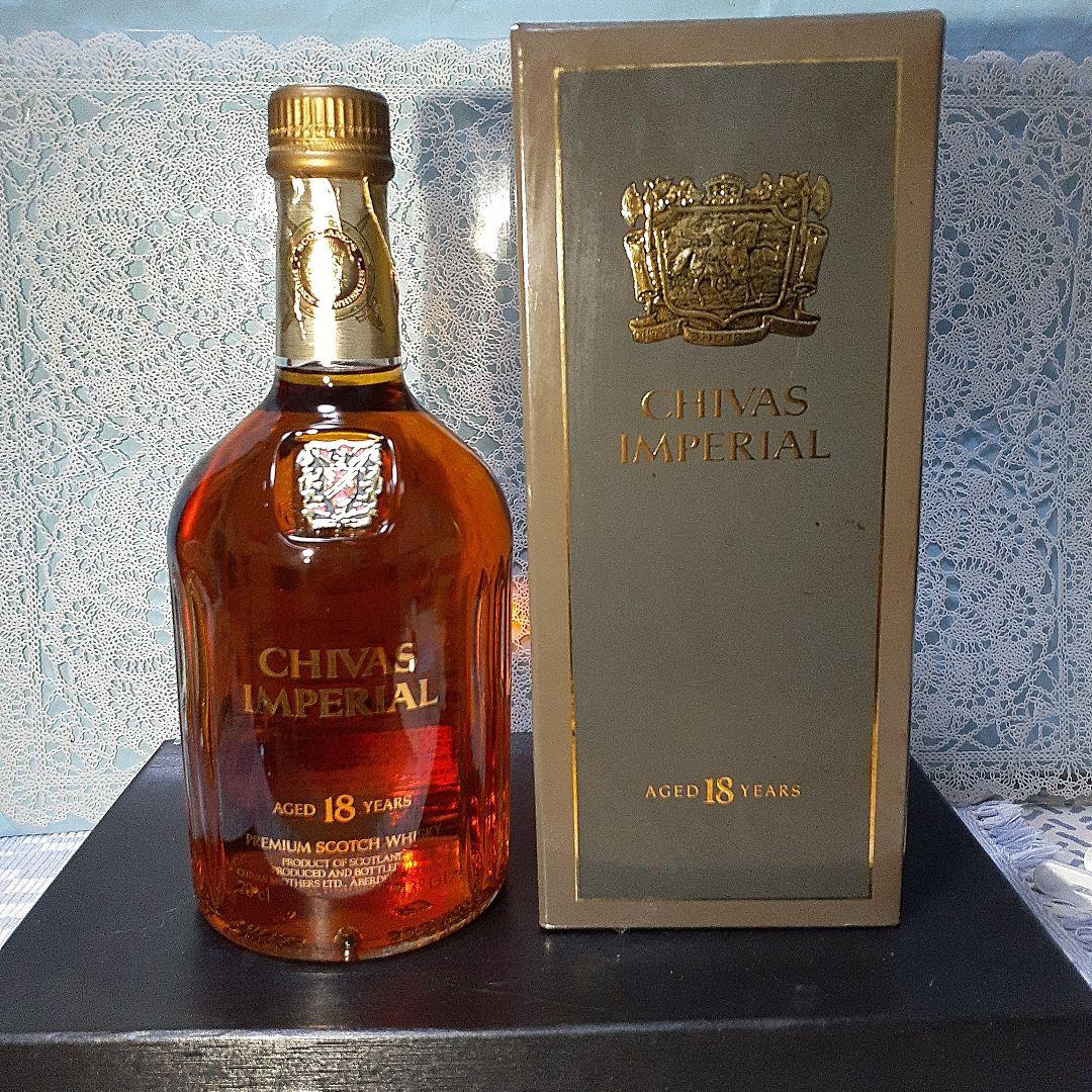古酒　シーバスインペリアル18年 　　　　　　　　　700ml