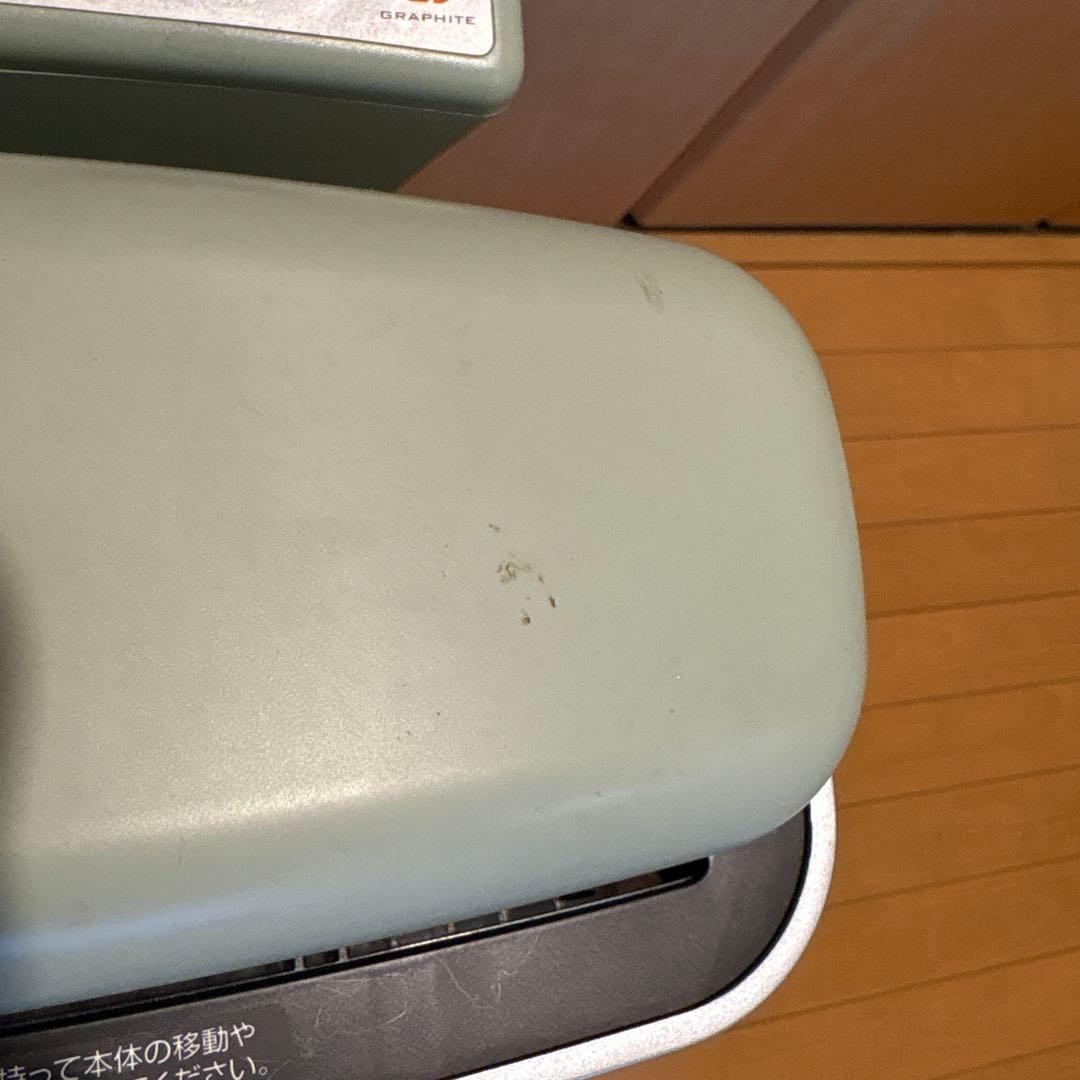 【大人気】アラジングラファイトヒーター　ALADDIN CAH-2G10B