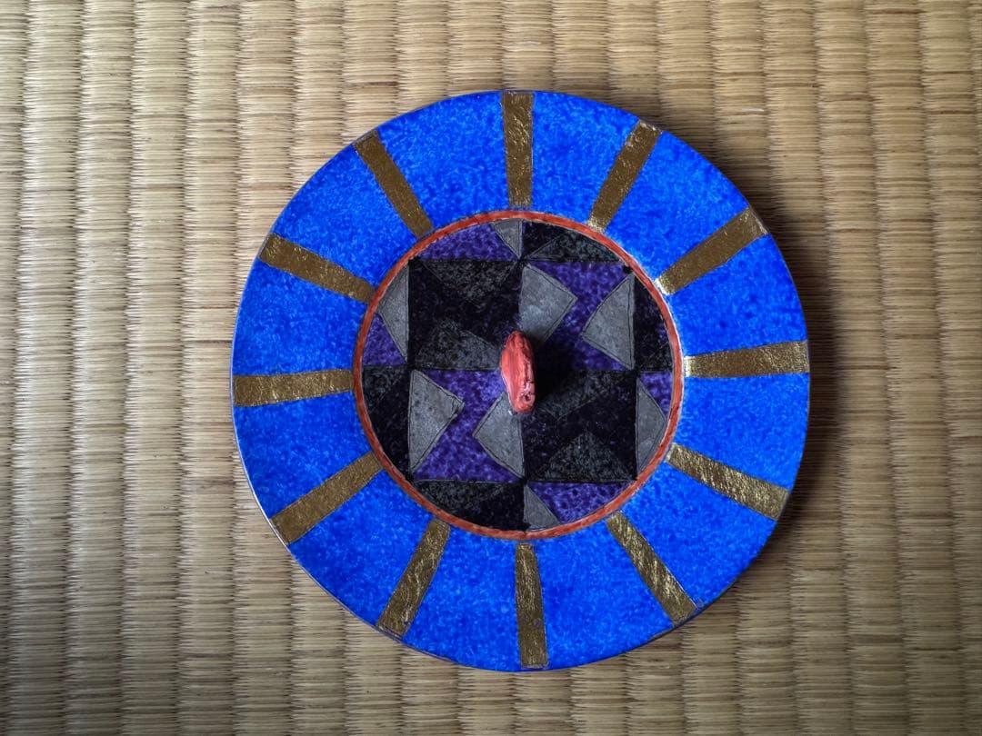 前田正博　酒会壺　水指