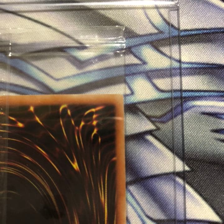 遊戯王 オシリスの天空竜 20th 未開封未使用