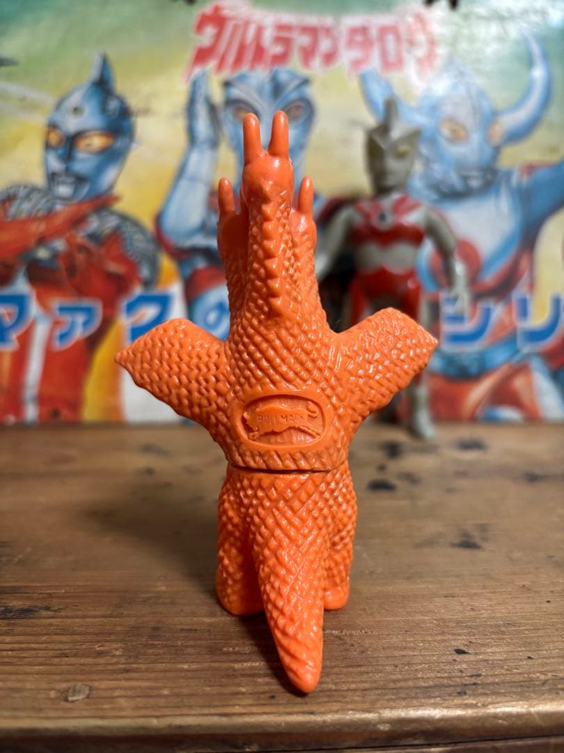 当時物 ブルマァク ミニキングギドラ ソフビ