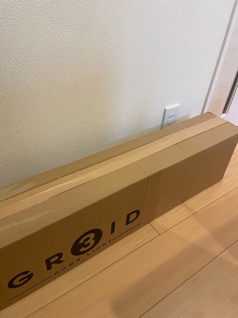 【新品】アートワークスタジオ 8畳対応 グリッド3ダウンライト 3灯 ブラック