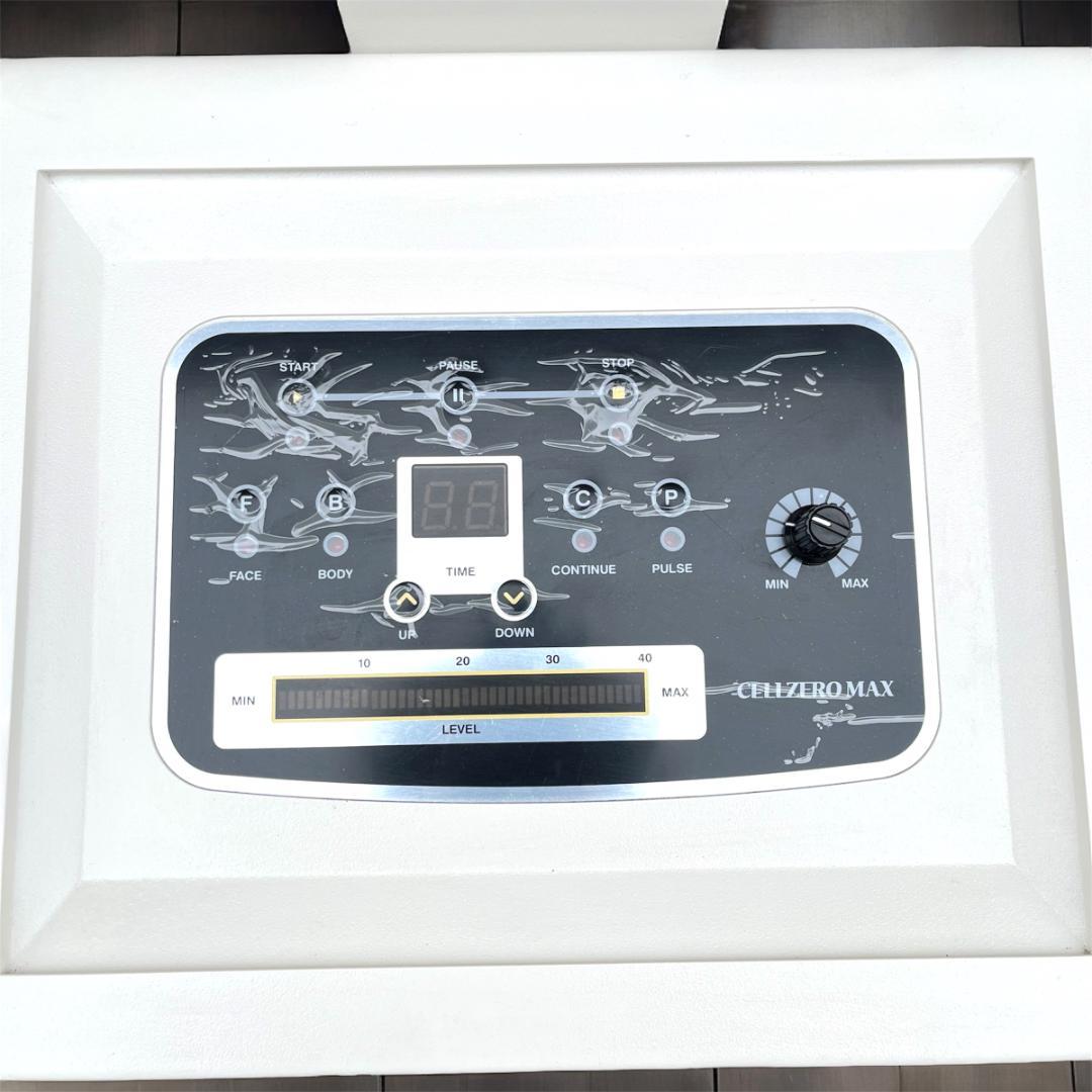 【美品】じぶんde エステ セルゼロマックス 作動良好 ダイエット 美容器具