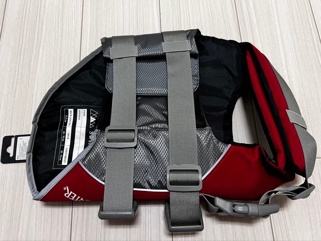 Hunter ハンター 犬用 ライフジャケット モス　Lsize