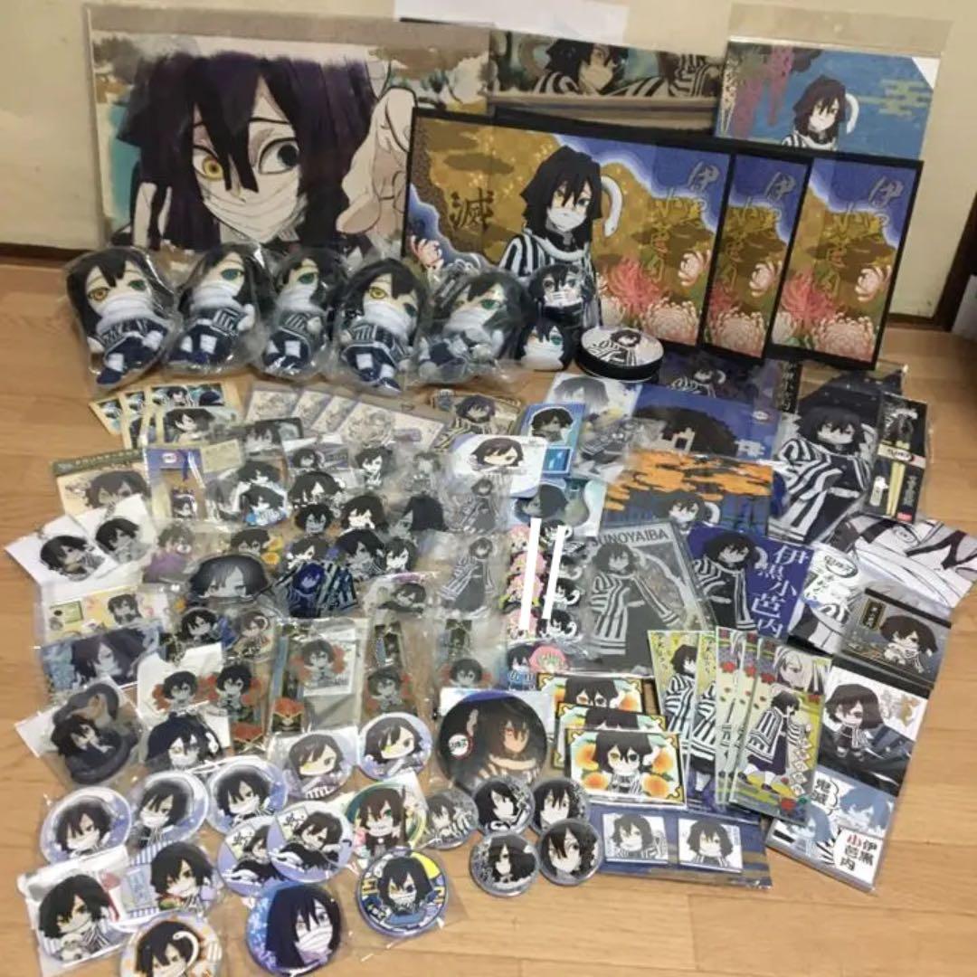 伊黒小芭内 総グッズ