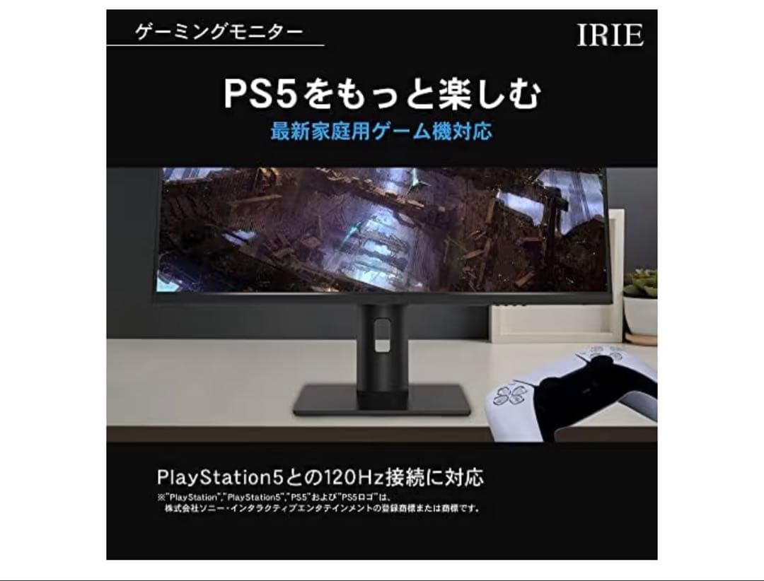 28インチ 4K ゲーミングモニター